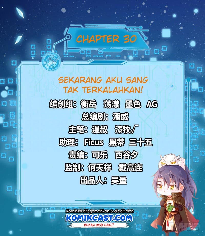 I’m An Evil God Chapter 30 Gambar 3