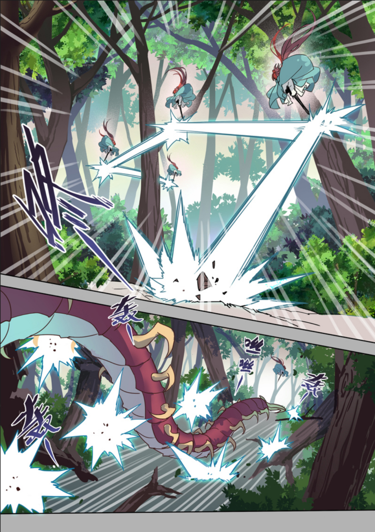 Manhua Miao Shou Xian Dan Chapter 11.1 gambar nomor 2