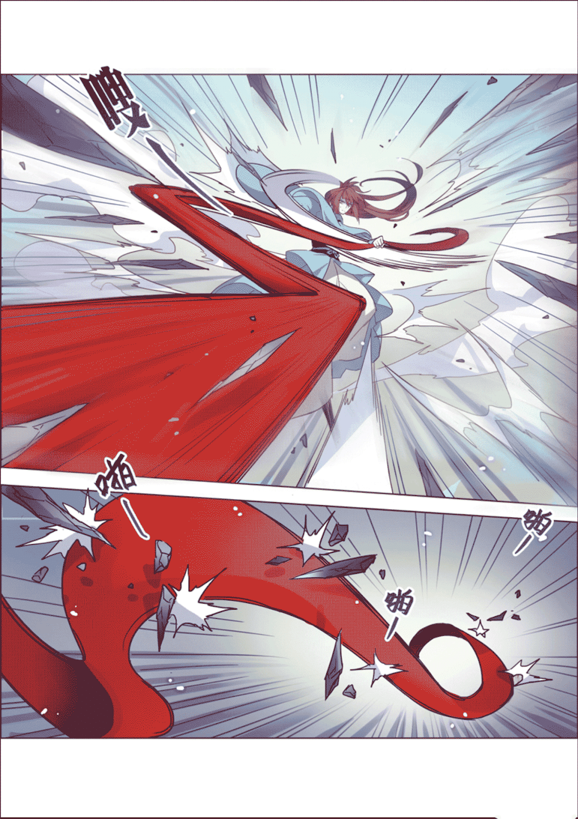 Miao Shou Xian Dan Chapter 10.3 Gambar 5