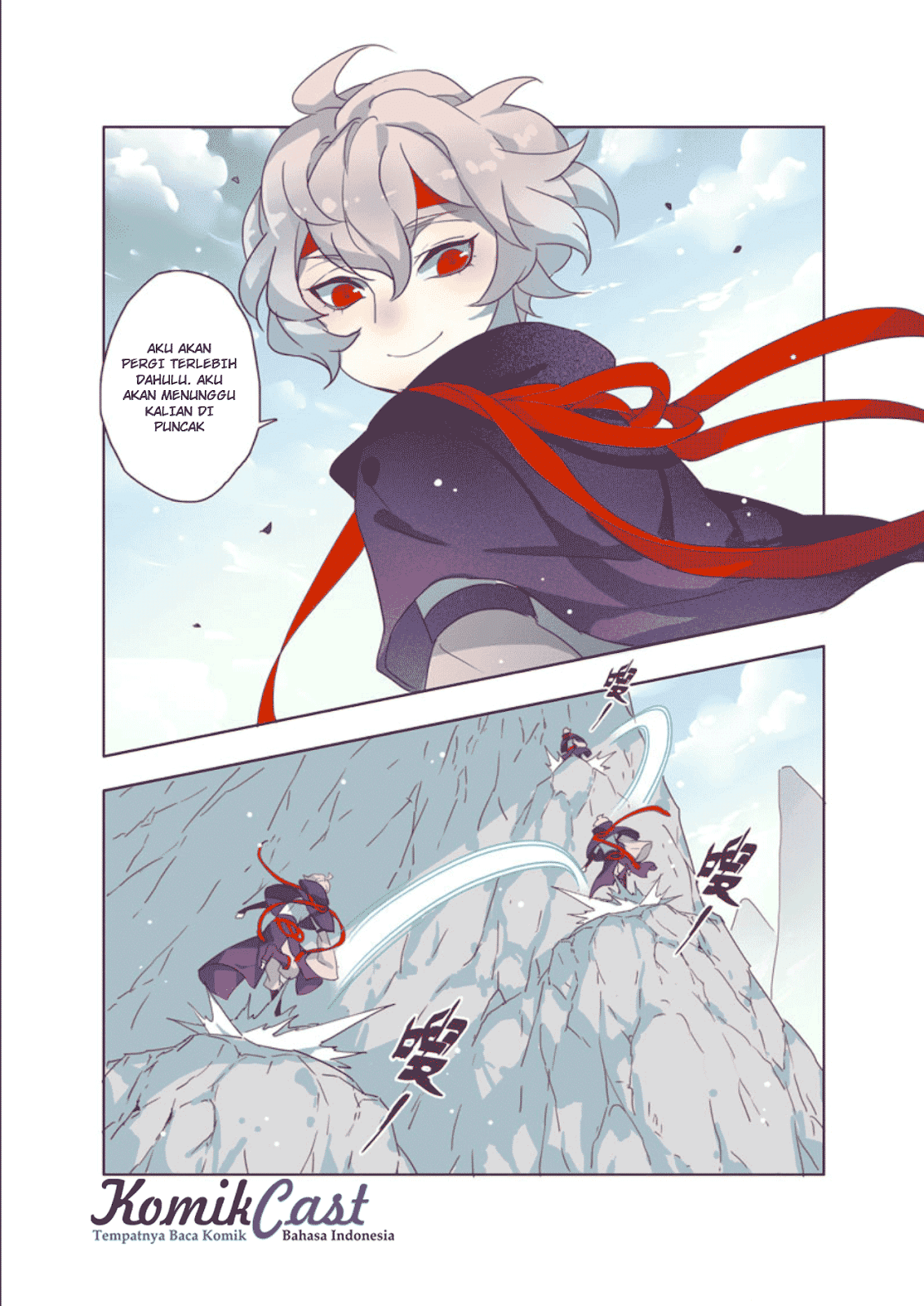 Miao Shou Xian Dan Chapter 09.4 Gambar 5