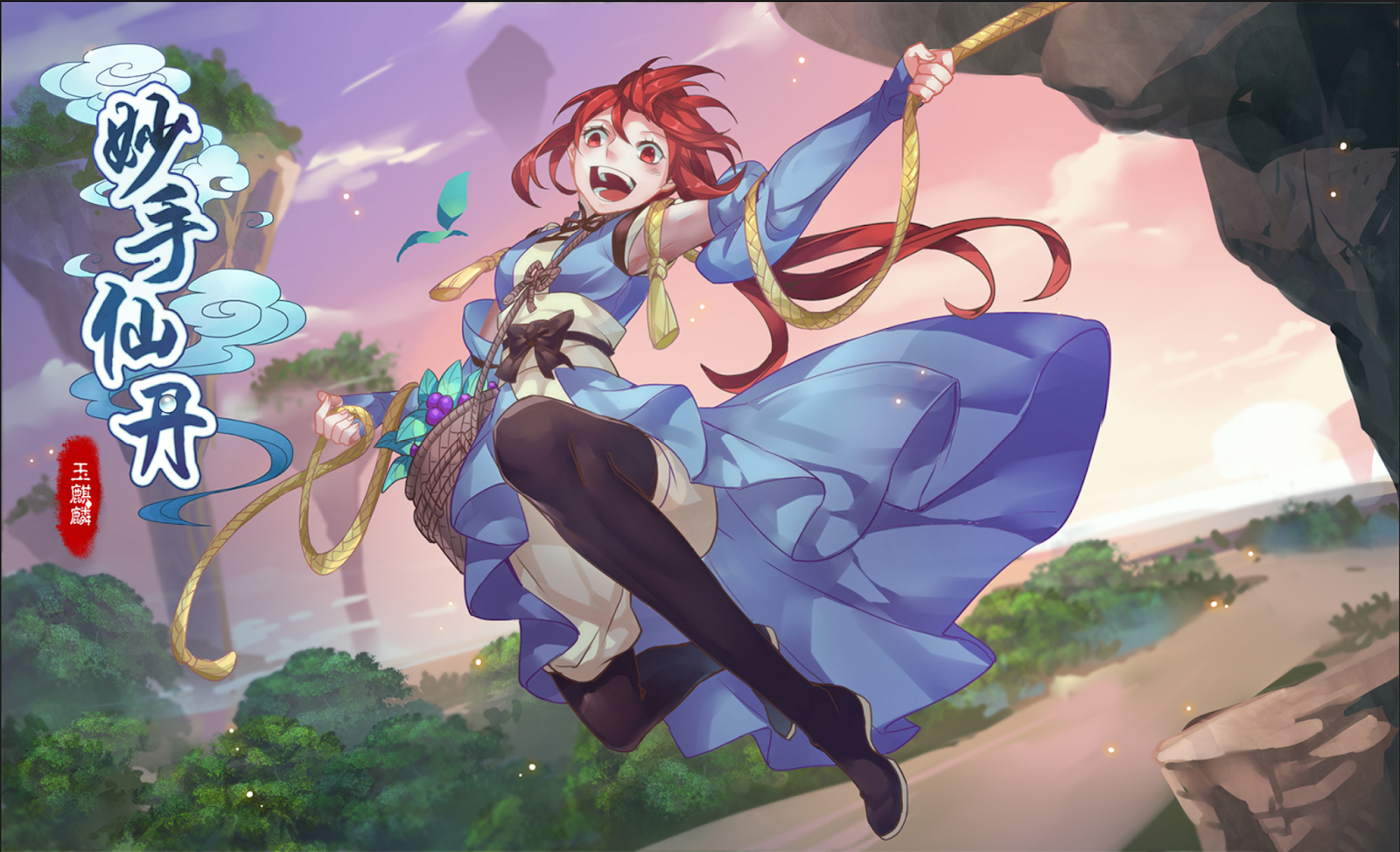 Miao Shou Xian Dan Chapter 08.8 Gambar 4