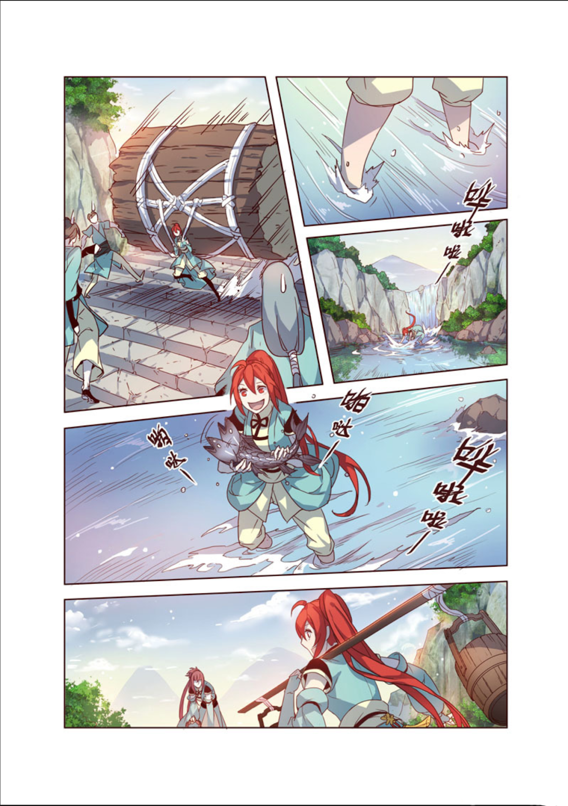 Miao Shou Xian Dan Chapter 08.8 Gambar 7