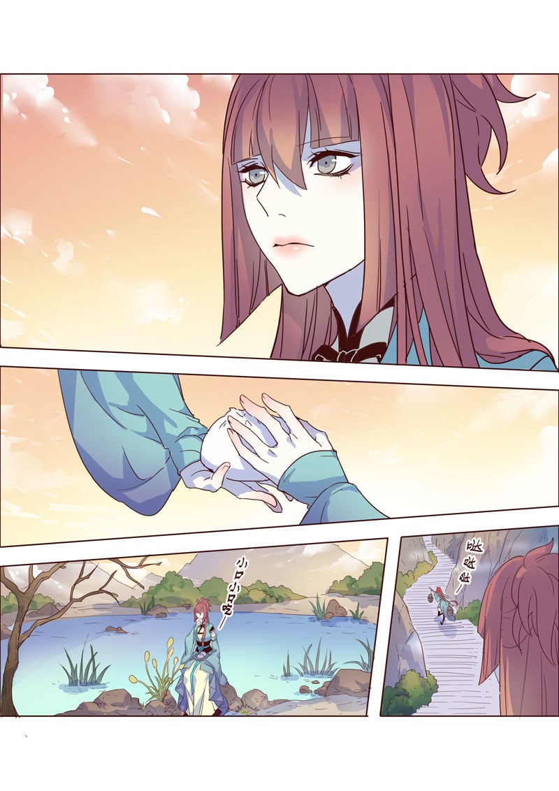 Miao Shou Xian Dan Chapter 08.6 Gambar 10