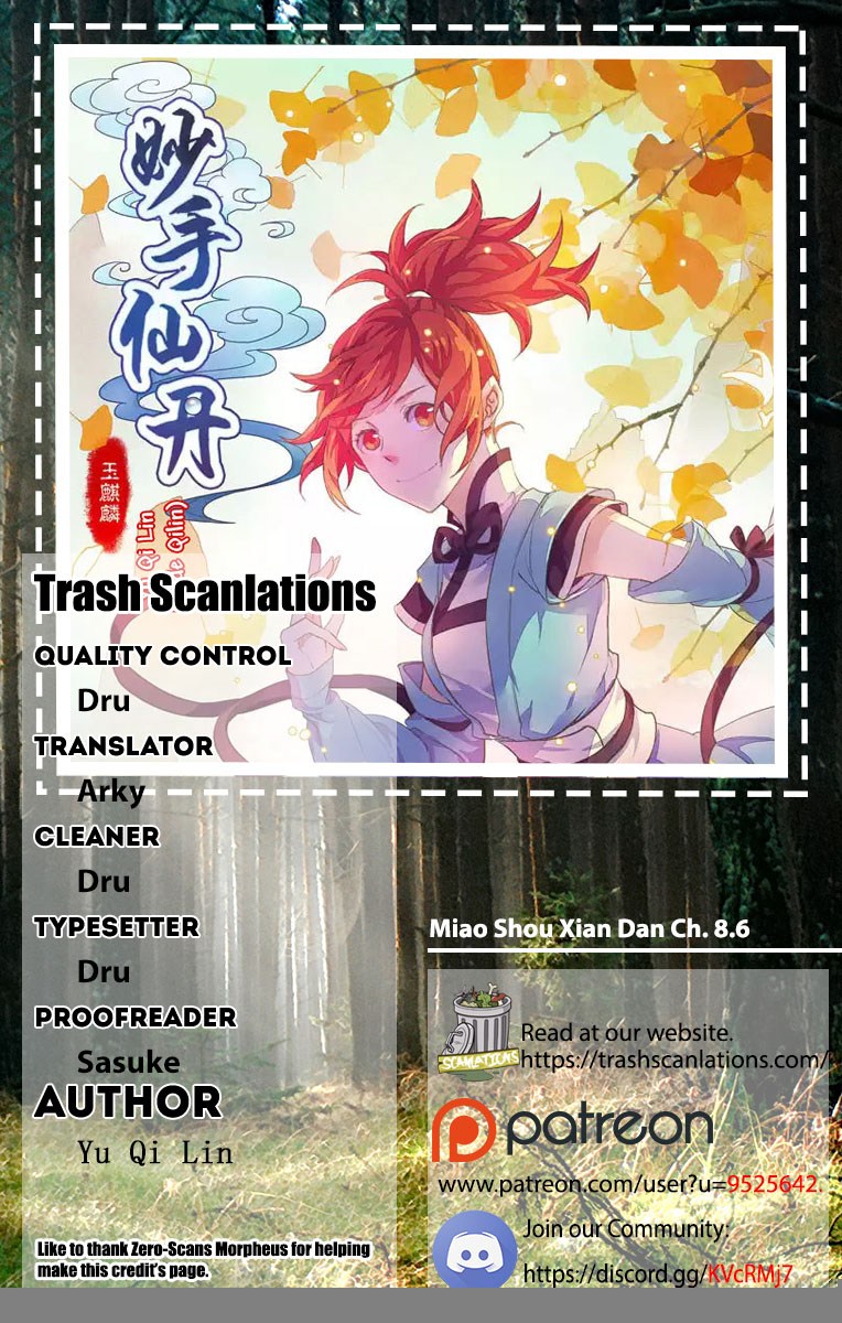 Manhua Miao Shou Xian Dan Chapter 08.6 gambar nomor 2