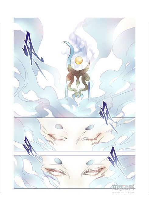 Miao Shou Xian Dan Chapter 05.3 Gambar 9