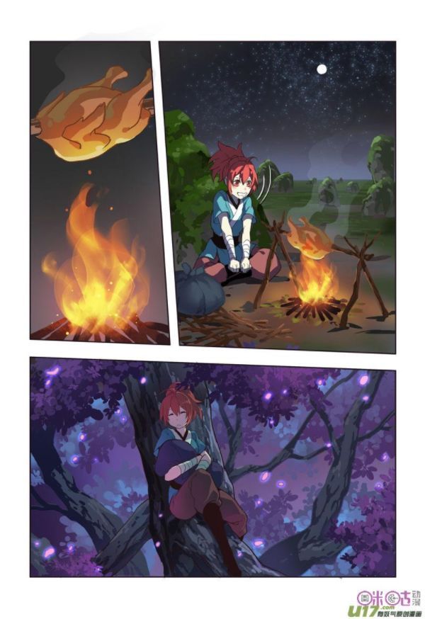 Miao Shou Xian Dan Chapter 04.4 Gambar 10