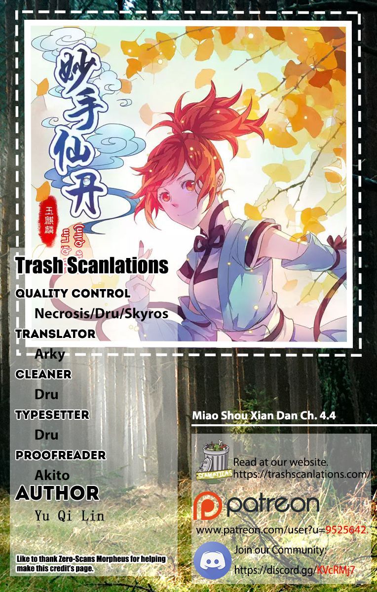 Manhua Miao Shou Xian Dan Chapter 04.4 gambar nomor 2