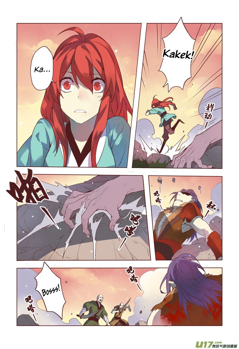 Miao Shou Xian Dan Chapter 03.4 Gambar 3