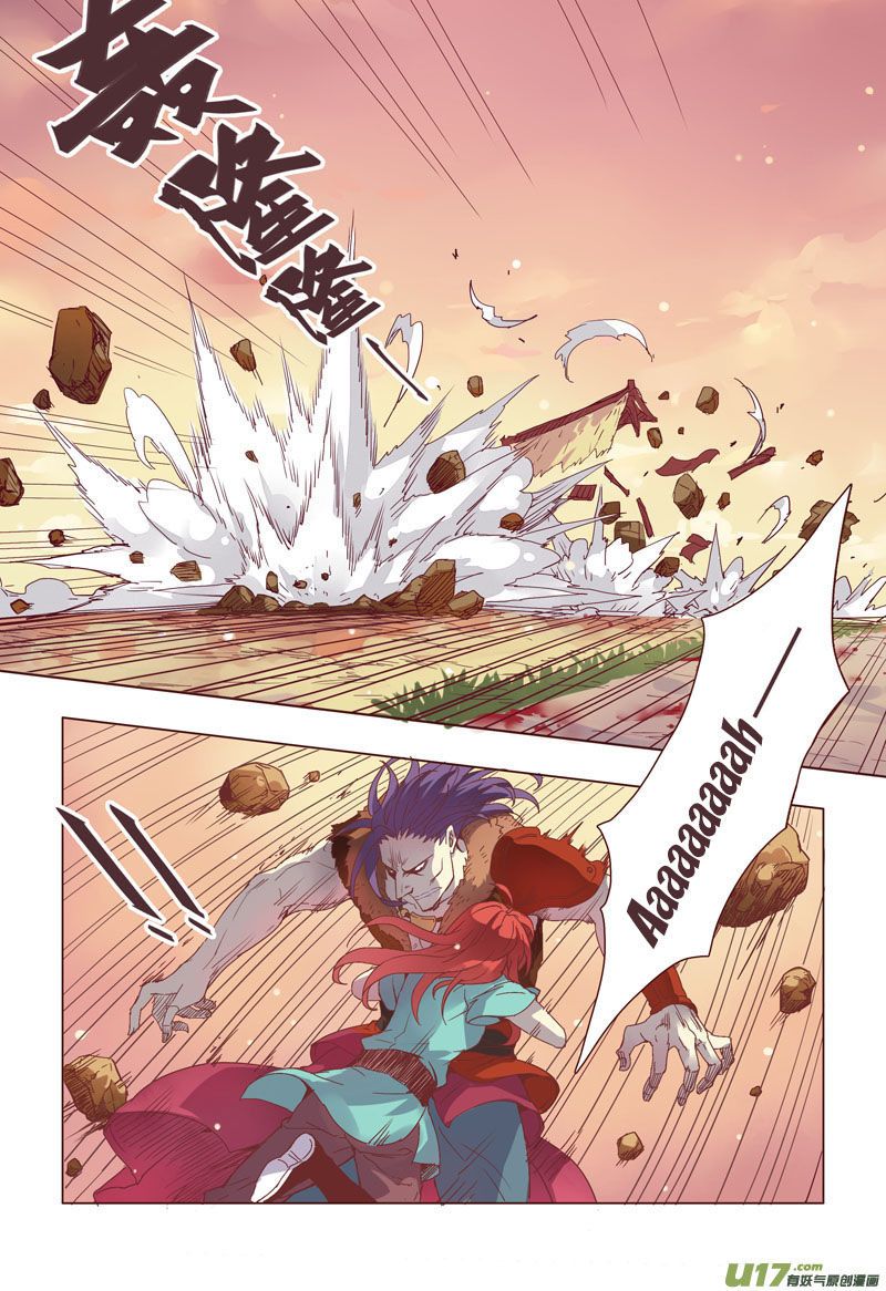 Miao Shou Xian Dan Chapter 03.3 Gambar 5