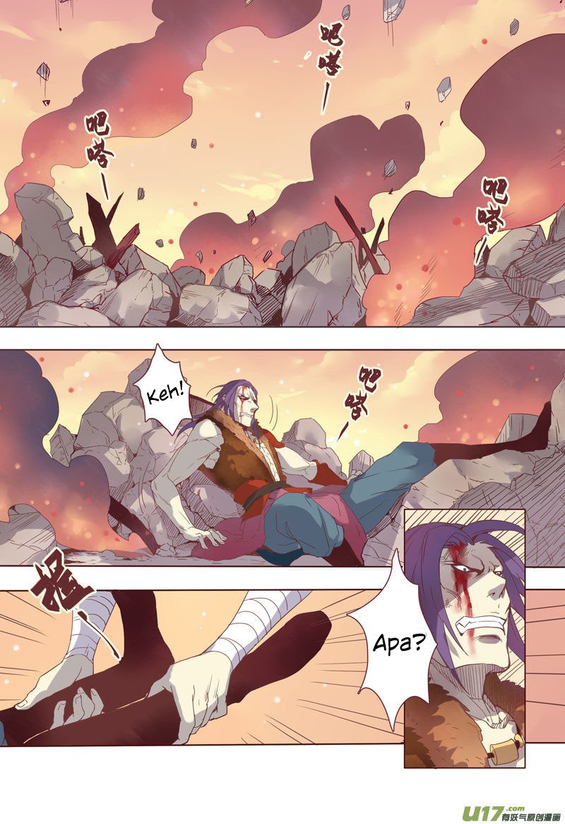 Miao Shou Xian Dan Chapter 03.3 Gambar 7