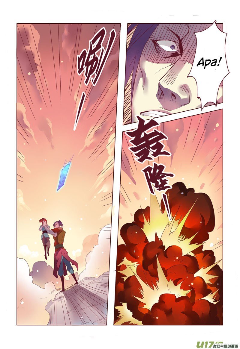 Miao Shou Xian Dan Chapter 03.2 Gambar 6