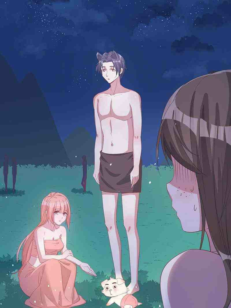 Beauty and the Beast Chapter 70 Gambar 22