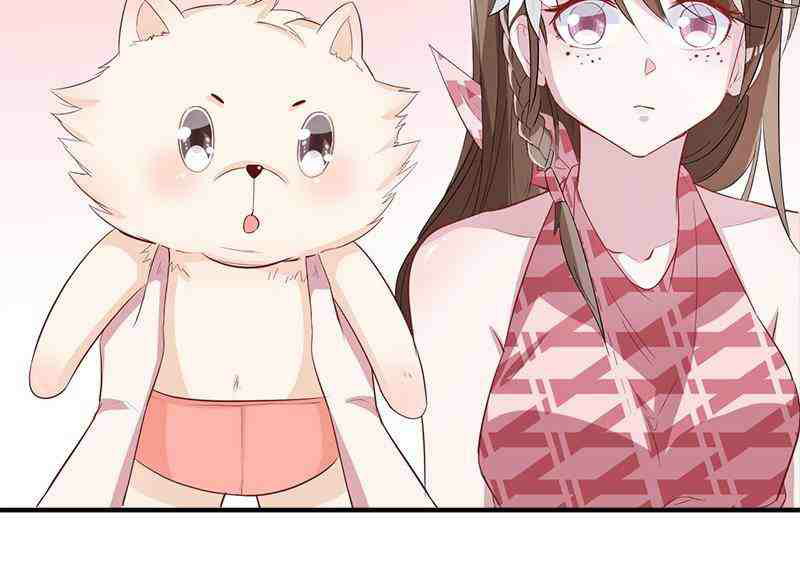 Beauty and the Beast Chapter 70 Gambar 39