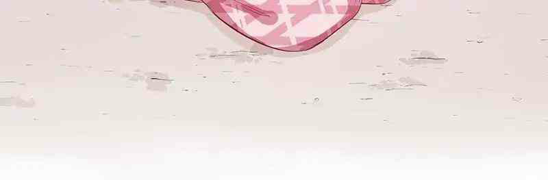 Beauty and the Beast Chapter 69 Gambar 18