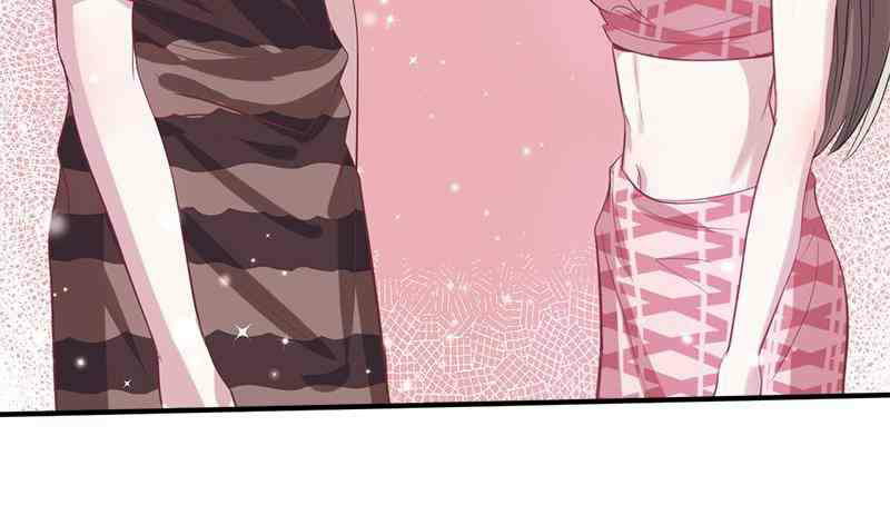 Beauty and the Beast Chapter 68 Gambar 42