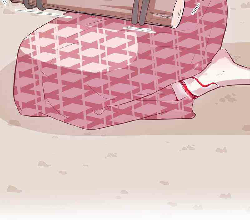 Beauty and the Beast Chapter 68 Gambar 7