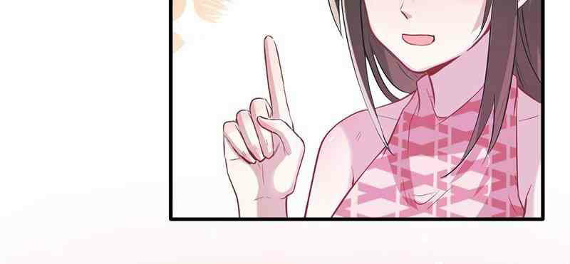 Beauty and the Beast Chapter 68 Gambar 23