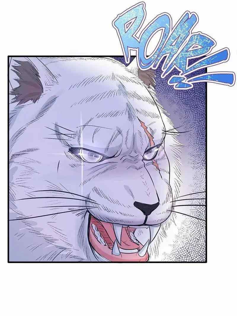 Beauty and the Beast Chapter 66 Gambar 12