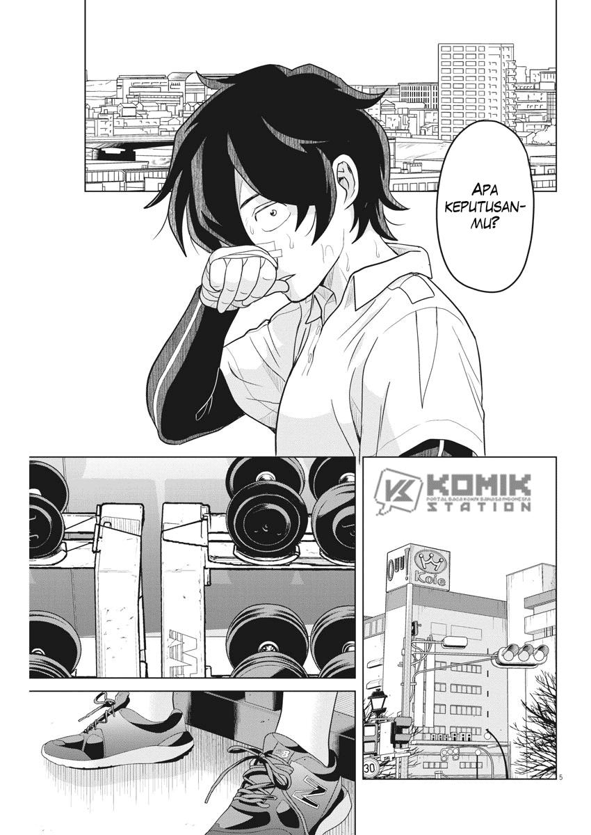 Saotome Senshu, Hitakakusu Chapter 111 Gambar 7