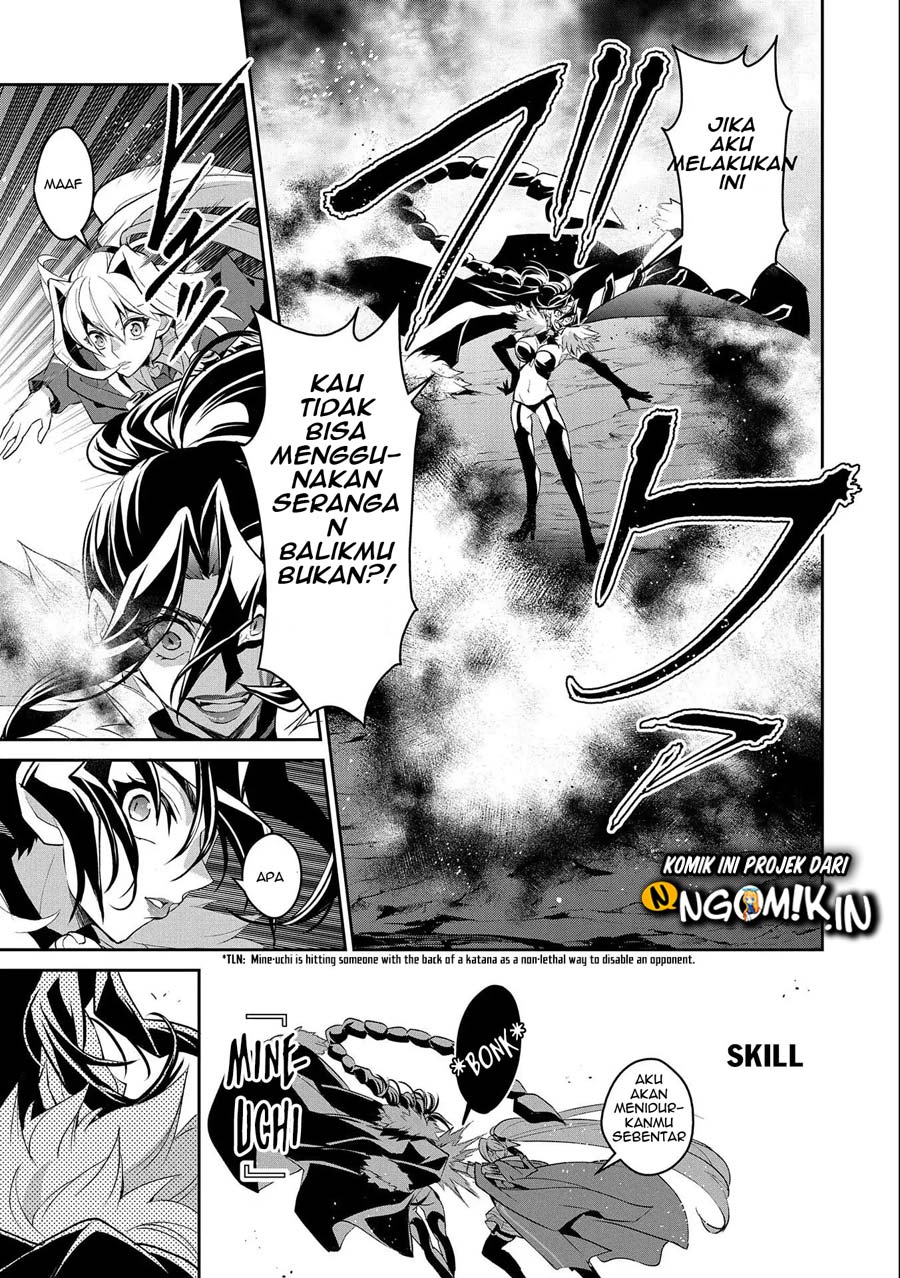 Yasei no Last Boss ga Arawareta Chapter 24 Gambar 8