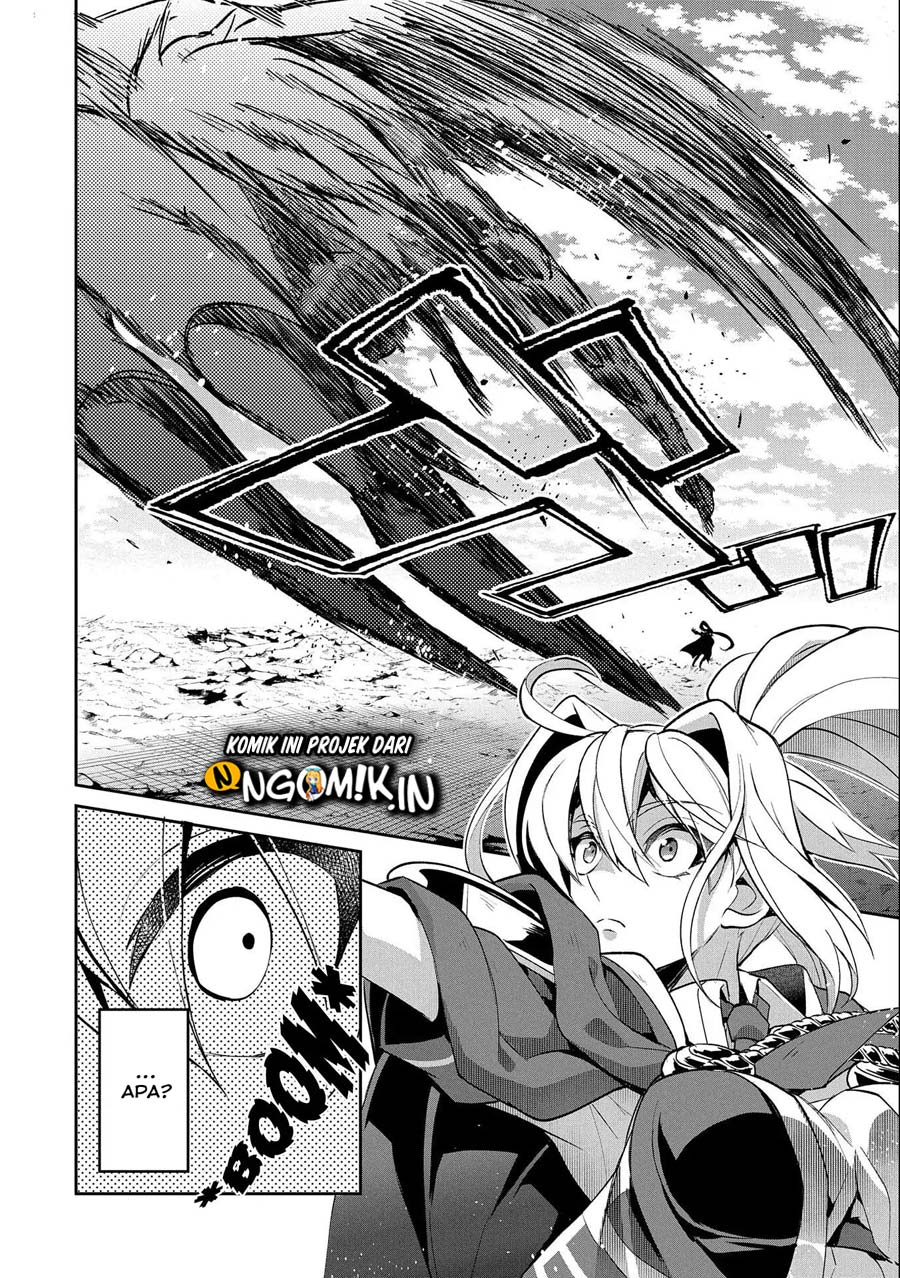 Yasei no Last Boss ga Arawareta Chapter 24 Gambar 9