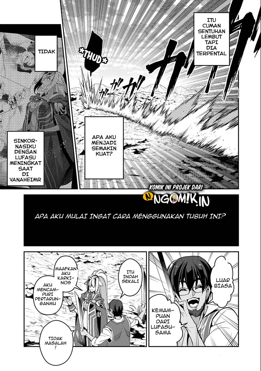 Yasei no Last Boss ga Arawareta Chapter 24 Gambar 10
