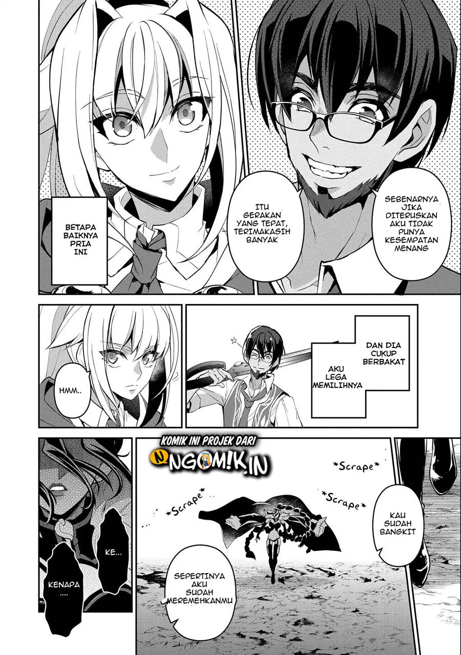 Yasei no Last Boss ga Arawareta Chapter 24 Gambar 11