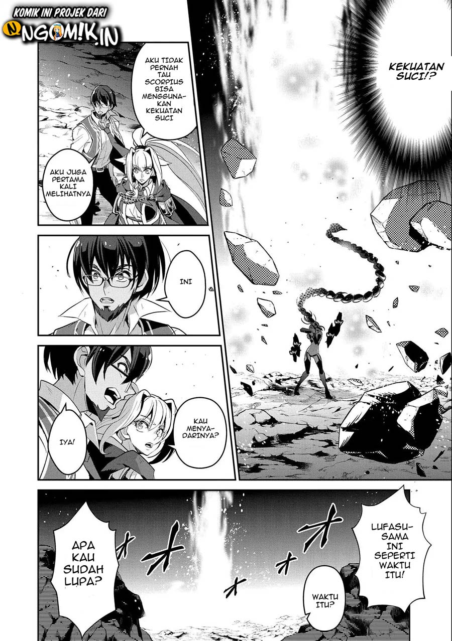 Yasei no Last Boss ga Arawareta Chapter 24 Gambar 13