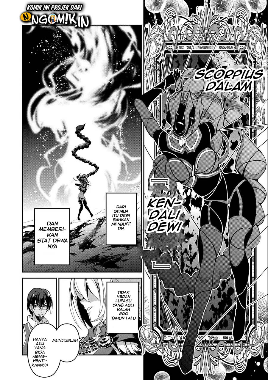 Yasei no Last Boss ga Arawareta Chapter 24 Gambar 17