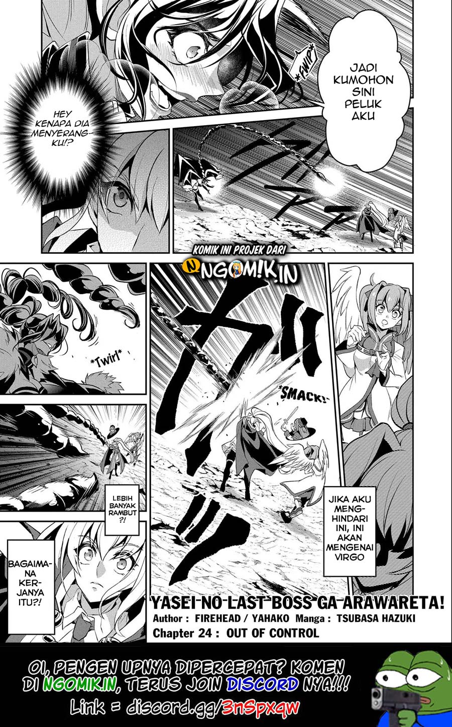 Manga Yasei no Last Boss ga Arawareta Chapter 24 gambar nomor 2