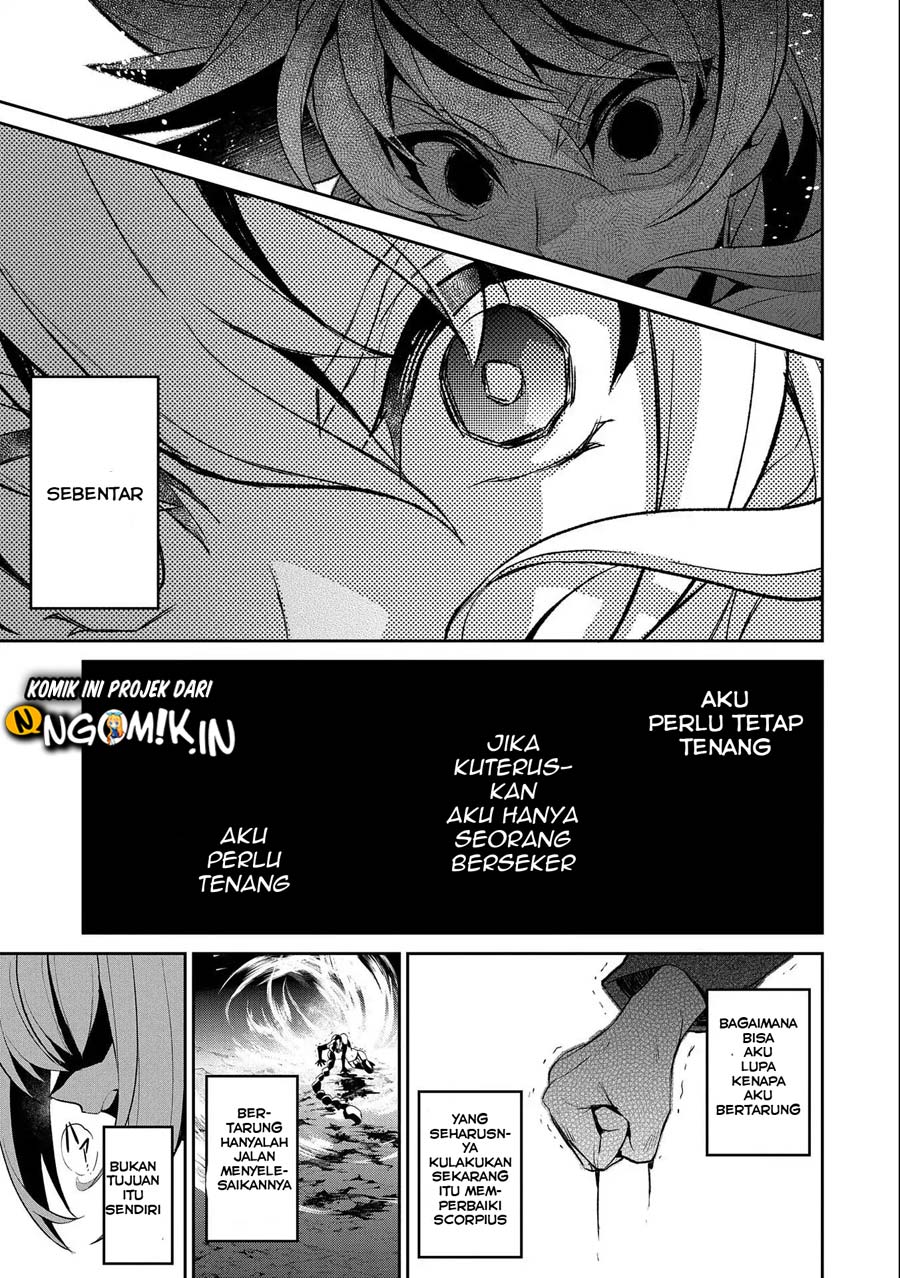 Yasei no Last Boss ga Arawareta Chapter 24 Gambar 22