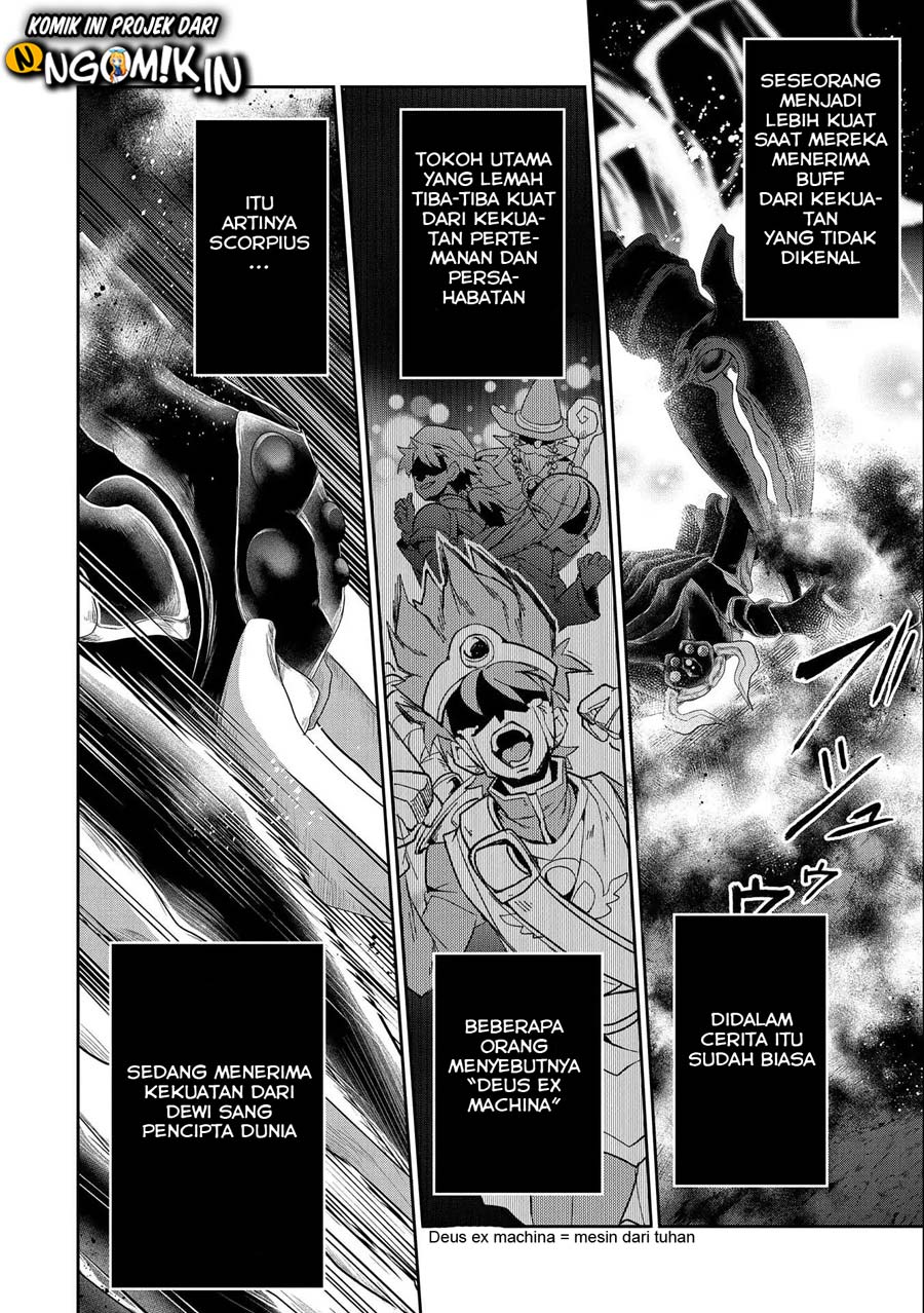 Yasei no Last Boss ga Arawareta Chapter 24 Gambar 27