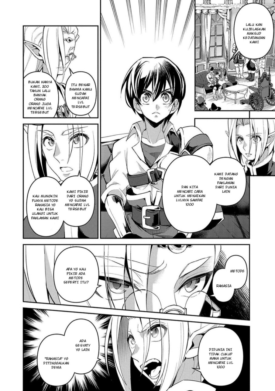 Yasei no Last Boss ga Arawareta Chapter 23 Gambar 11