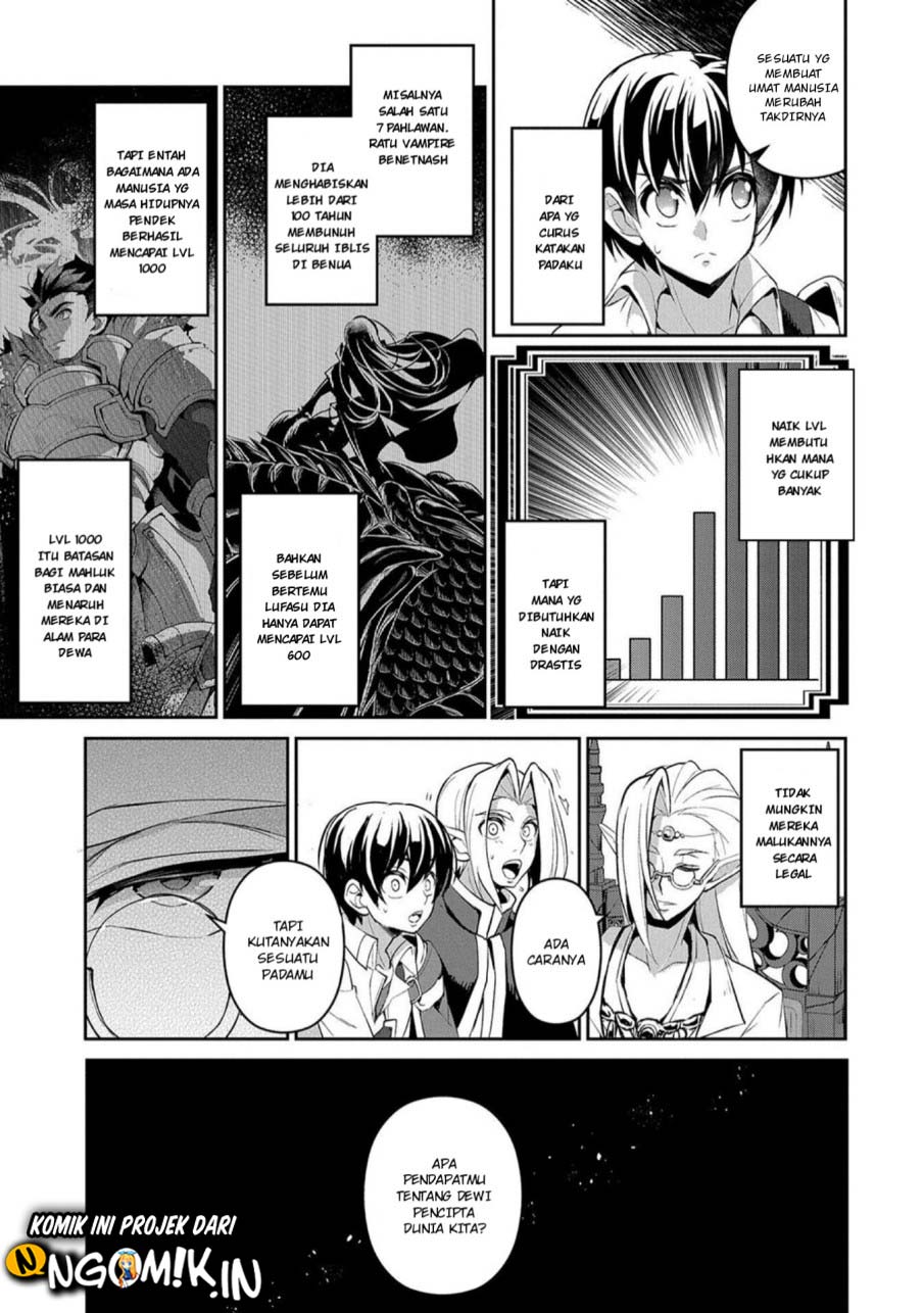 Yasei no Last Boss ga Arawareta Chapter 23 Gambar 12