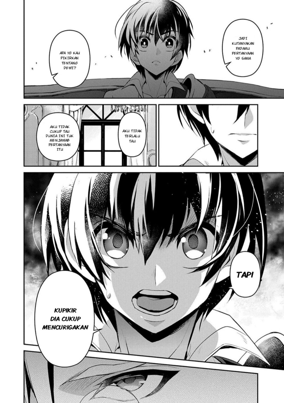 Yasei no Last Boss ga Arawareta Chapter 23 Gambar 15