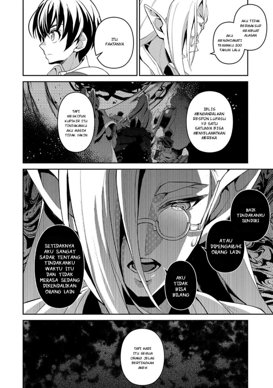 Yasei no Last Boss ga Arawareta Chapter 23 Gambar 17