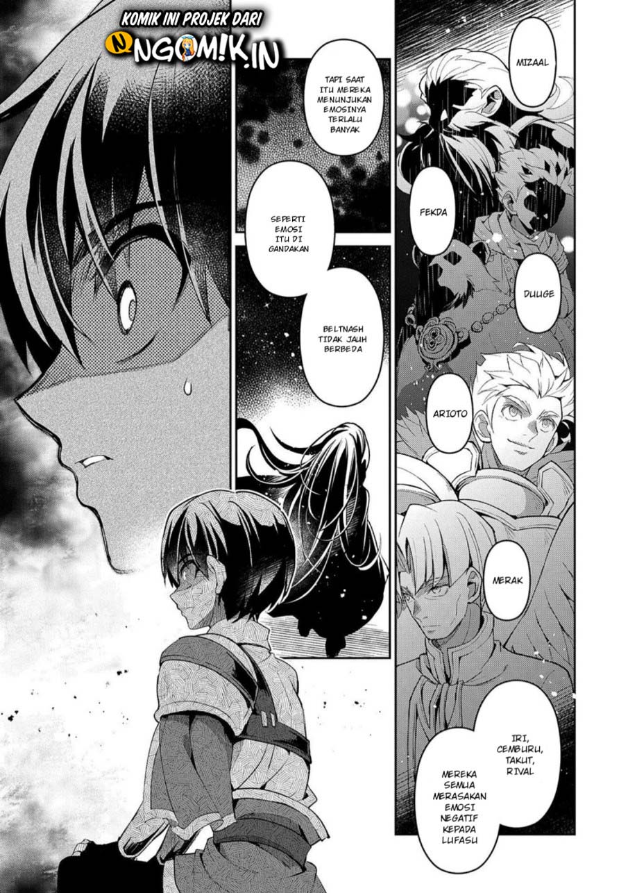 Yasei no Last Boss ga Arawareta Chapter 23 Gambar 18