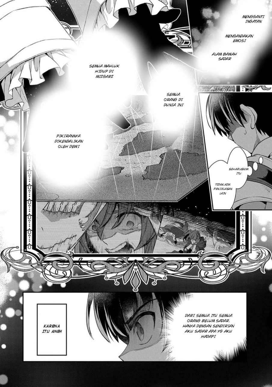 Yasei no Last Boss ga Arawareta Chapter 23 Gambar 19