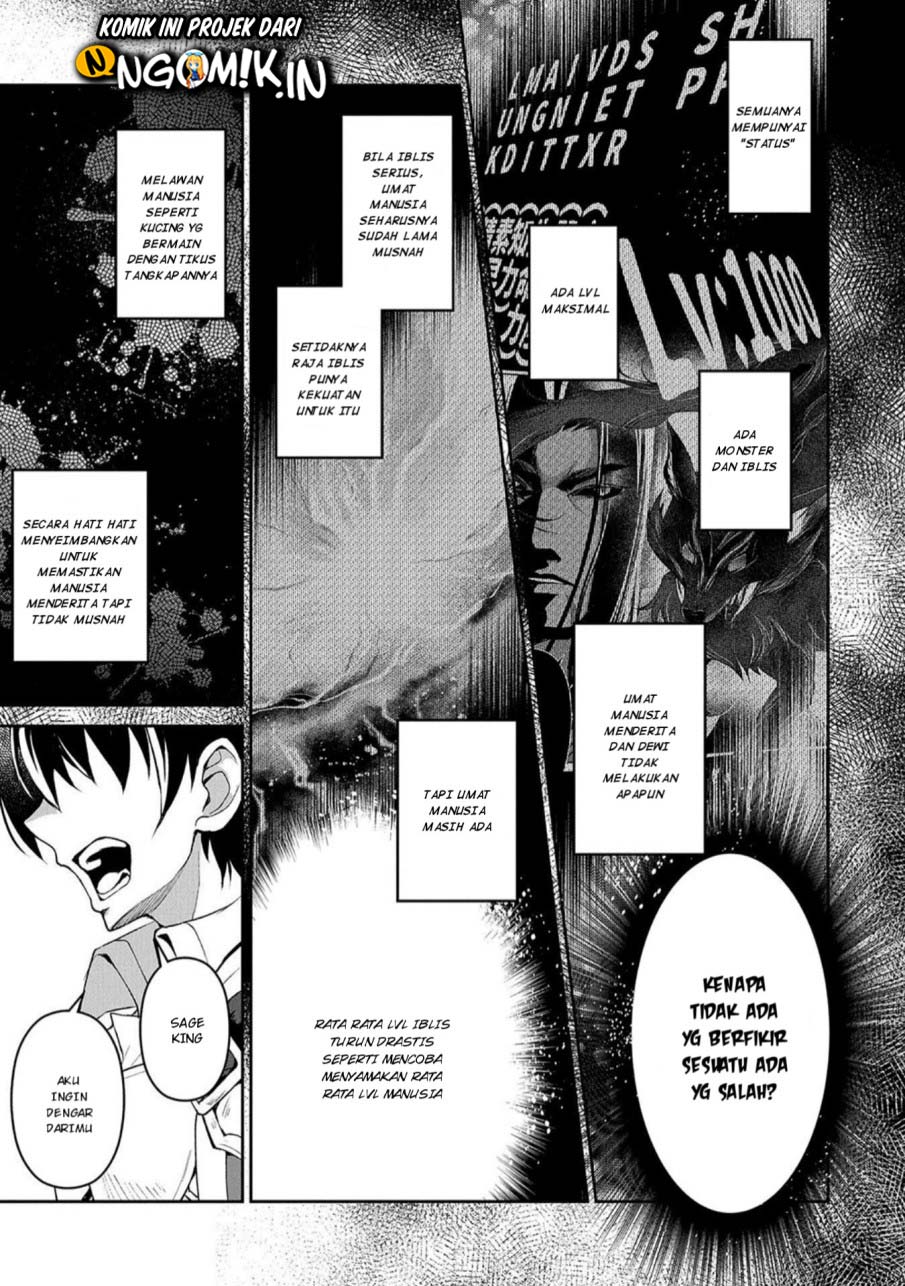 Yasei no Last Boss ga Arawareta Chapter 23 Gambar 20