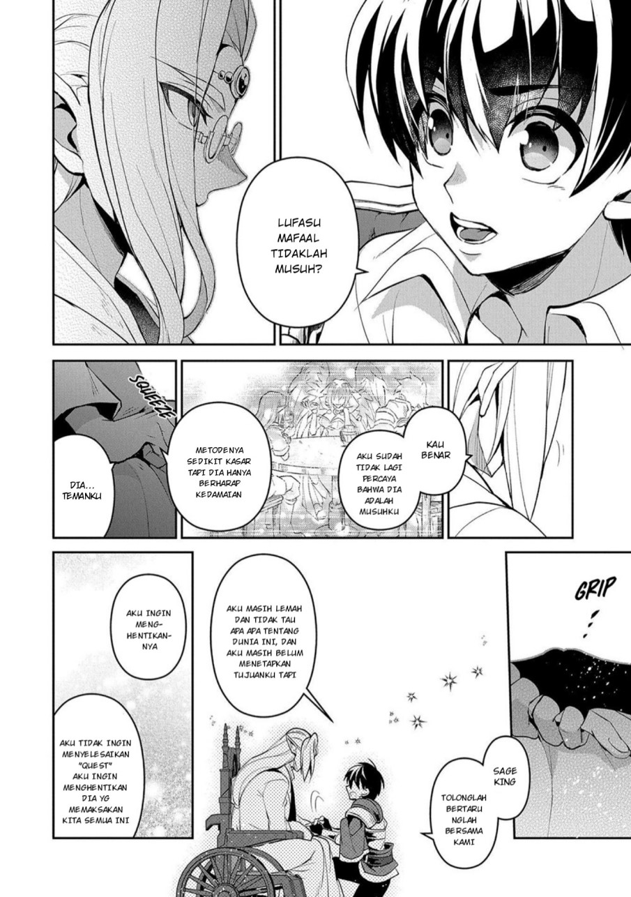 Yasei no Last Boss ga Arawareta Chapter 23 Gambar 21