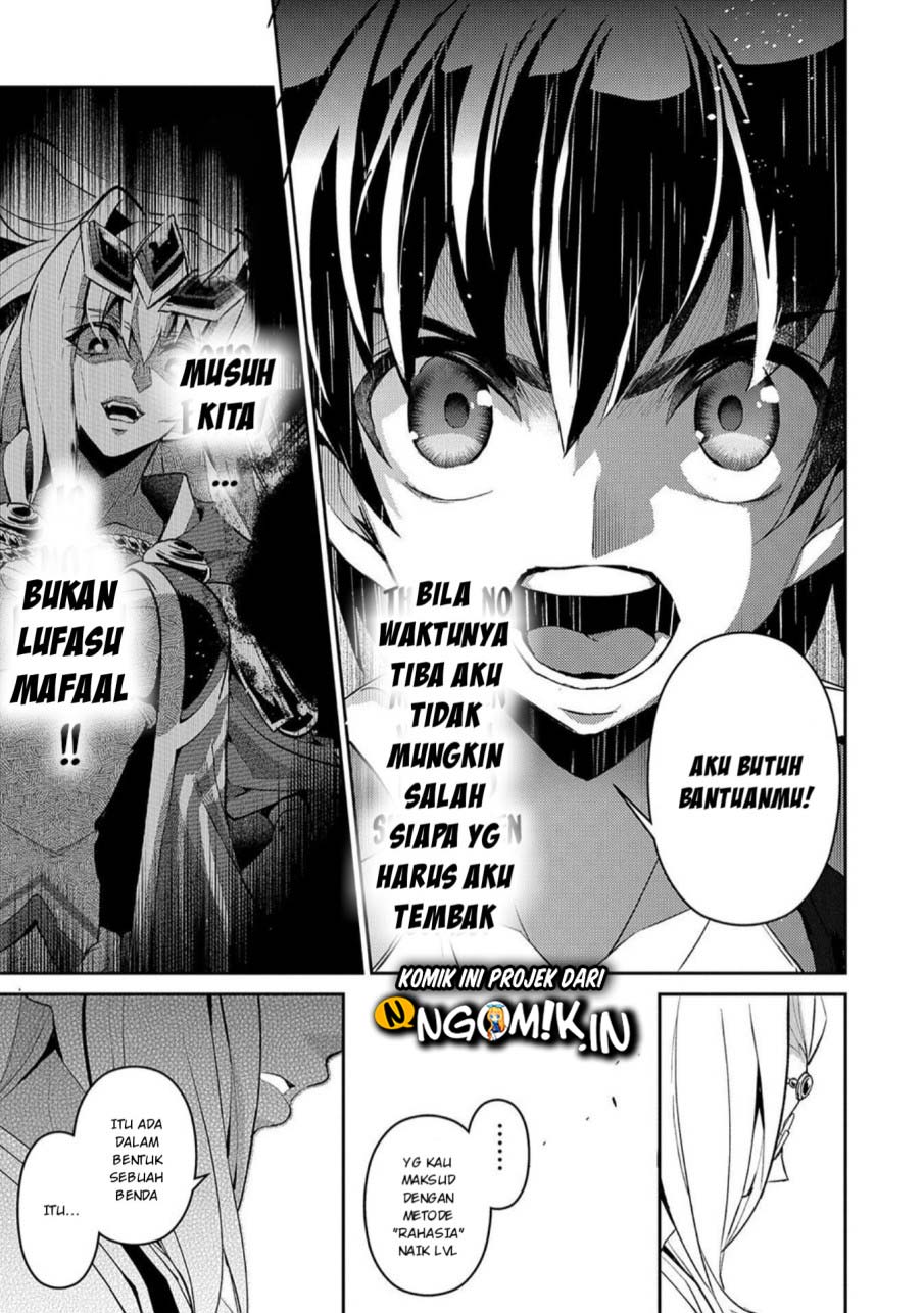 Yasei no Last Boss ga Arawareta Chapter 23 Gambar 22