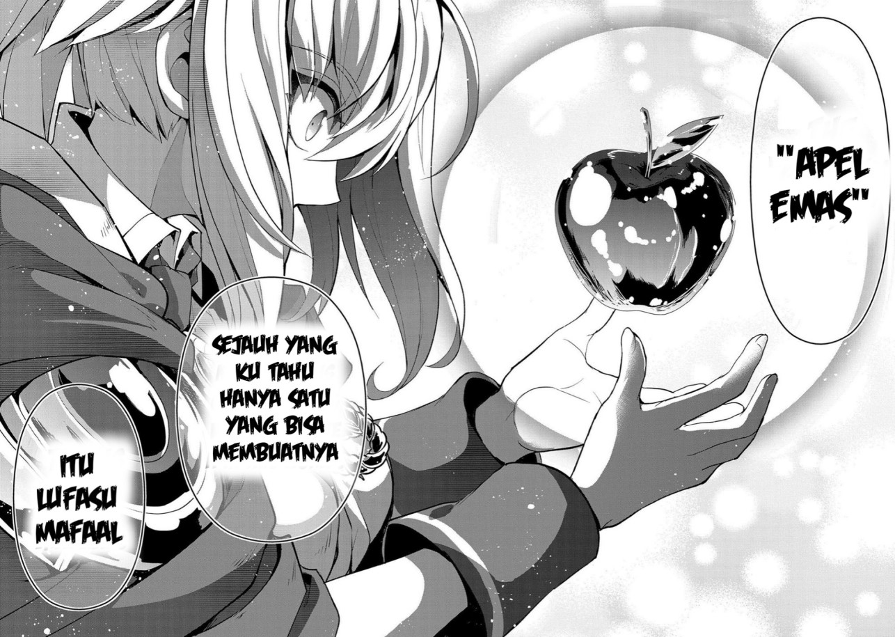 Yasei no Last Boss ga Arawareta Chapter 23 Gambar 23