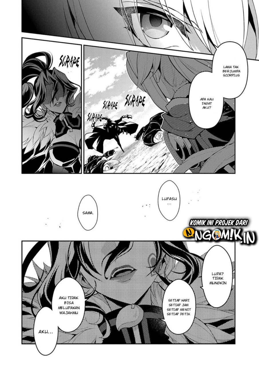 Yasei no Last Boss ga Arawareta Chapter 23 Gambar 28