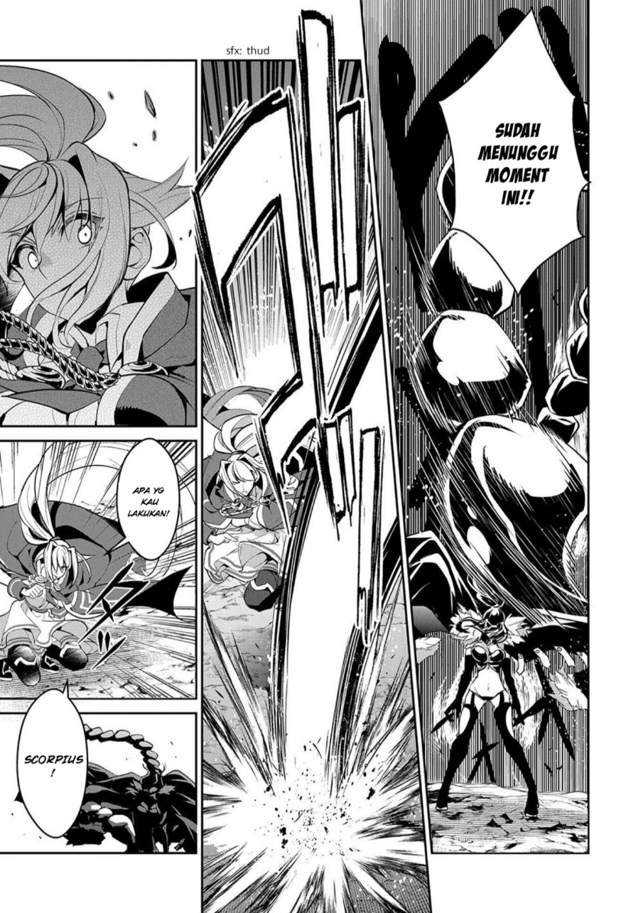 Yasei no Last Boss ga Arawareta Chapter 23 Gambar 29