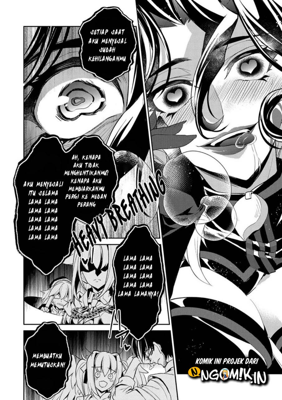 Yasei no Last Boss ga Arawareta Chapter 23 Gambar 30