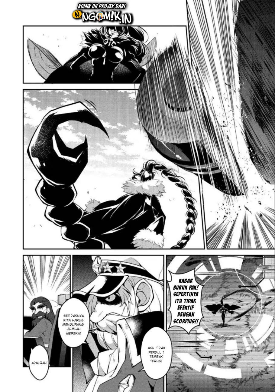 Yasei no Last Boss ga Arawareta Chapter 22 Gambar 4