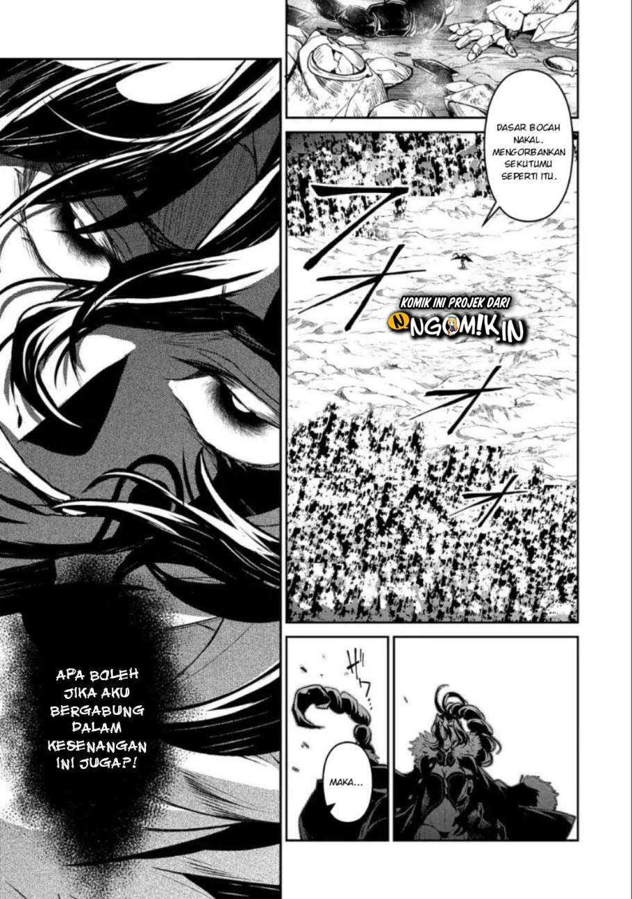 Yasei no Last Boss ga Arawareta Chapter 22 Gambar 6