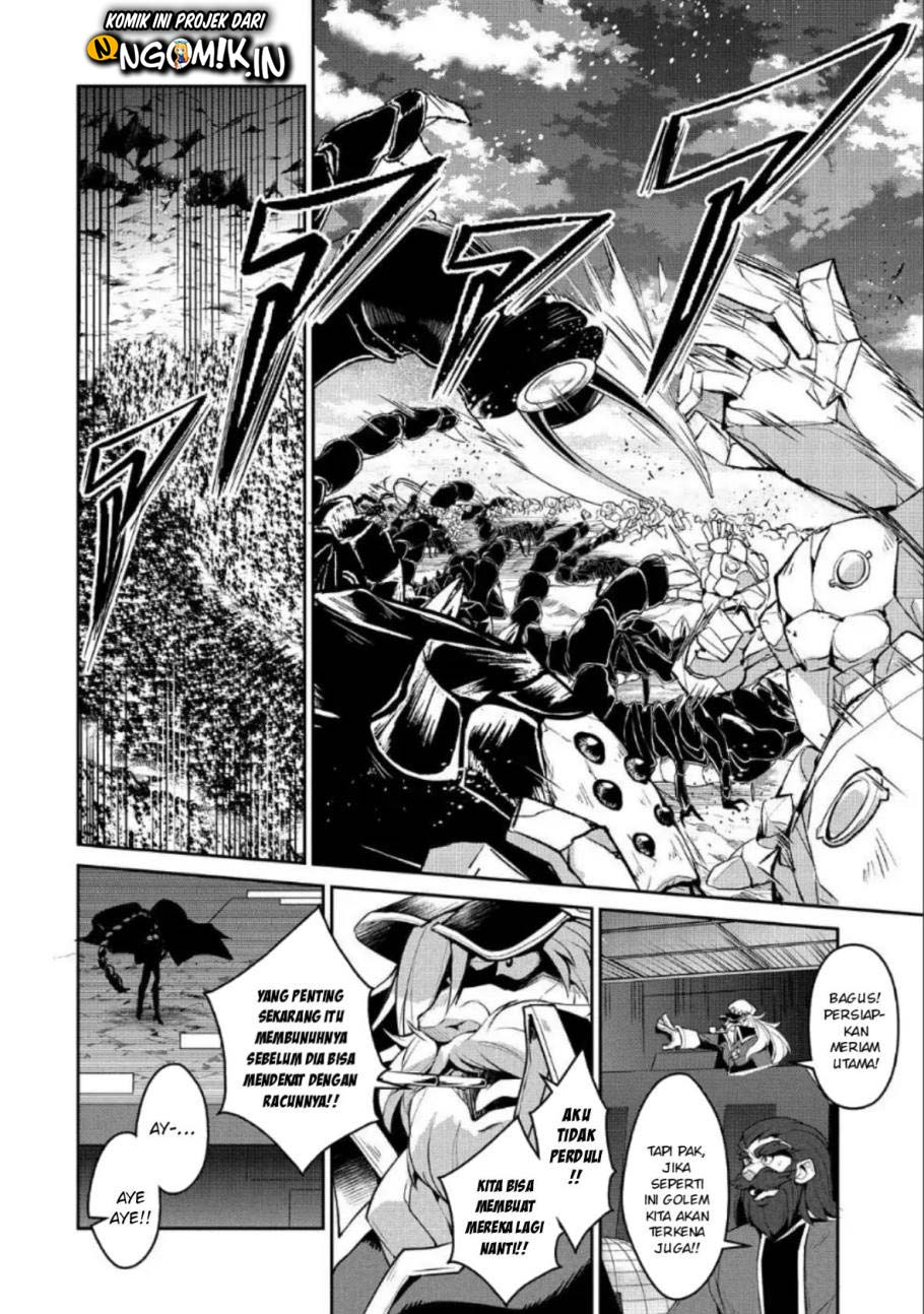 Yasei no Last Boss ga Arawareta Chapter 22 Gambar 11