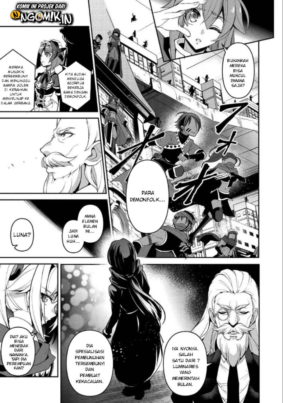 Yasei no Last Boss ga Arawareta Chapter 22 Gambar 12