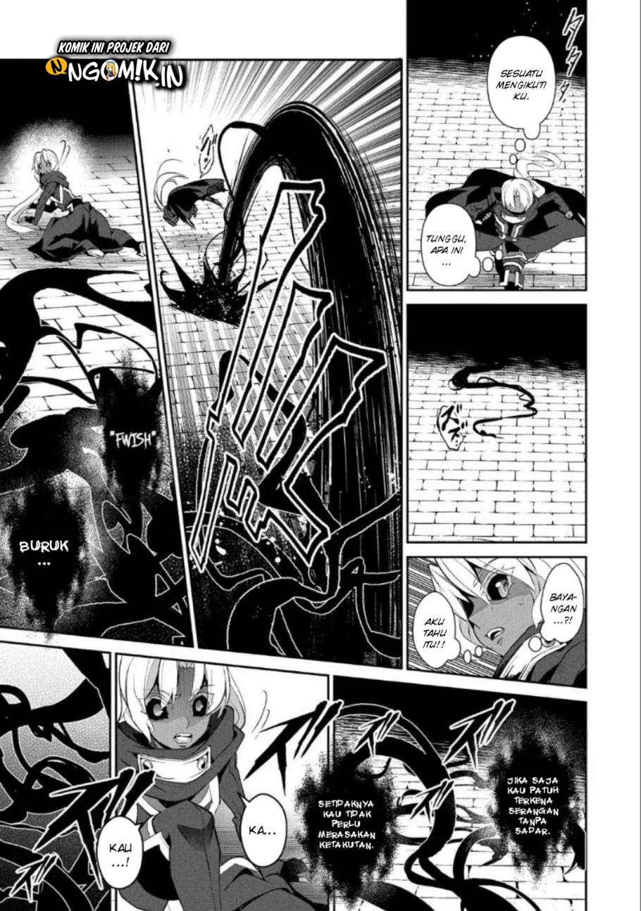 Yasei no Last Boss ga Arawareta Chapter 22 Gambar 18